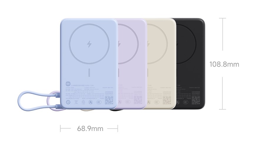 Пауэрбанк Xiaomi Magnetic Power Bank 10000 7.5W 2026 Edition