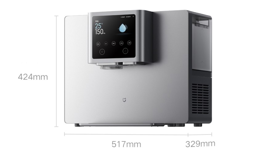 Диспенсер для воды Xiaomi Mijia Instant Hot Water Dispenser Ice Maker