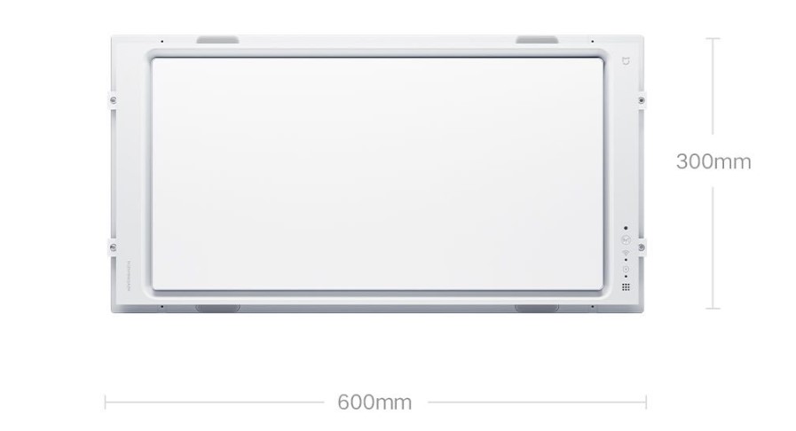 Светильник Xiaomi Mijia Smart Bathroom P1 Sensor Edition