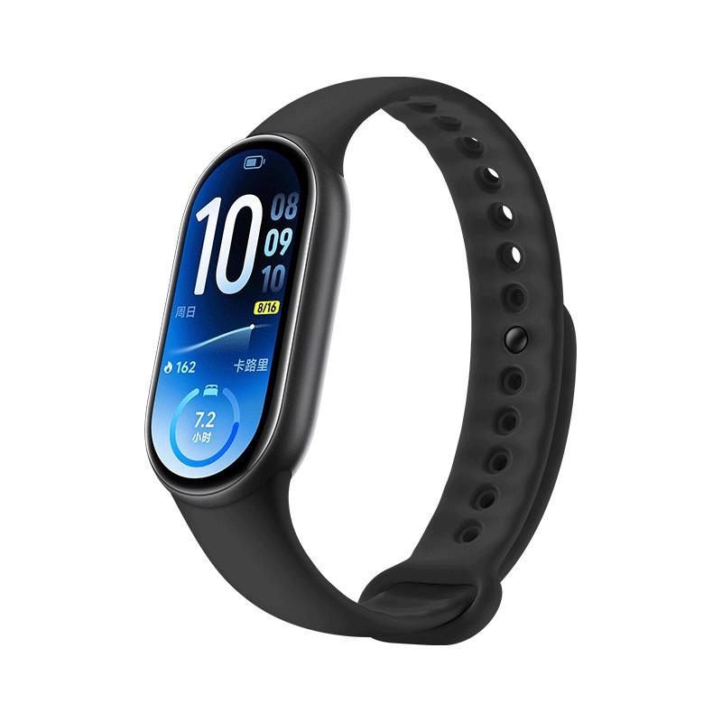 Фитнес-браслет Xiaomi Smart Band 11 Фитнес-браслет Xiaomi Smart Band 11